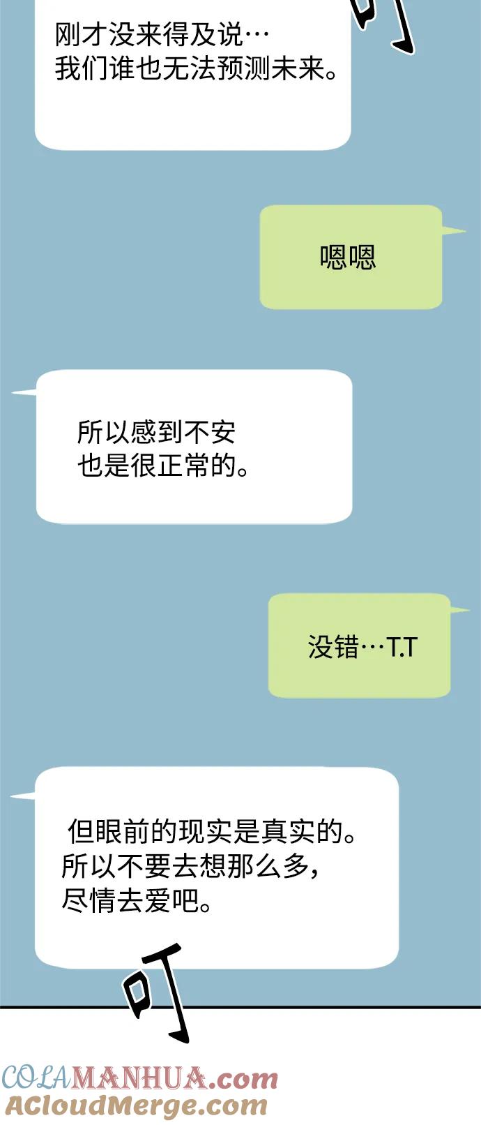 88.jpg