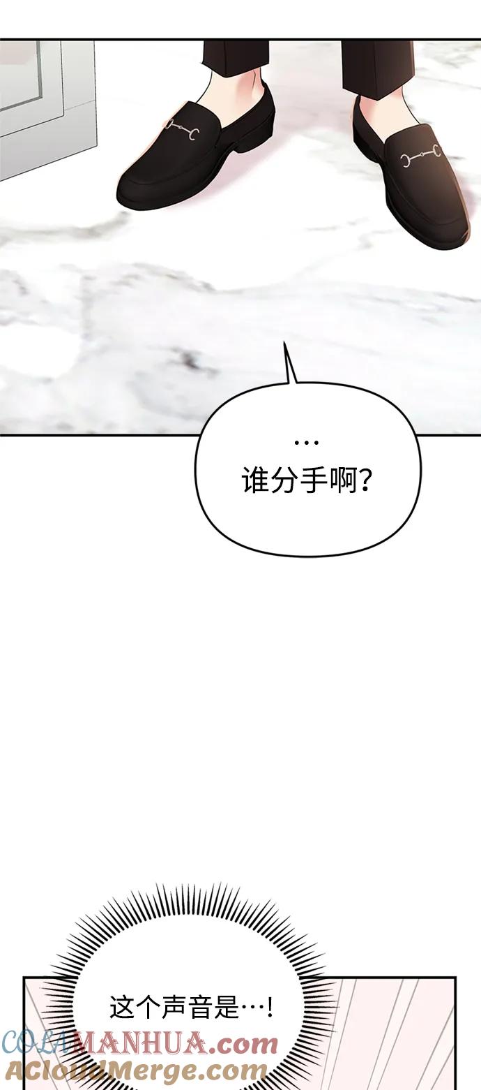 67.jpg