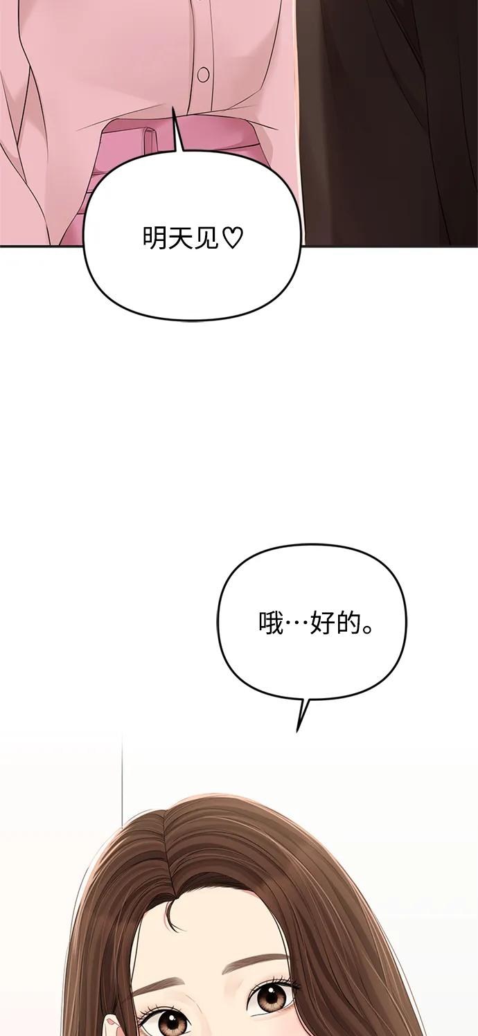 77.jpg