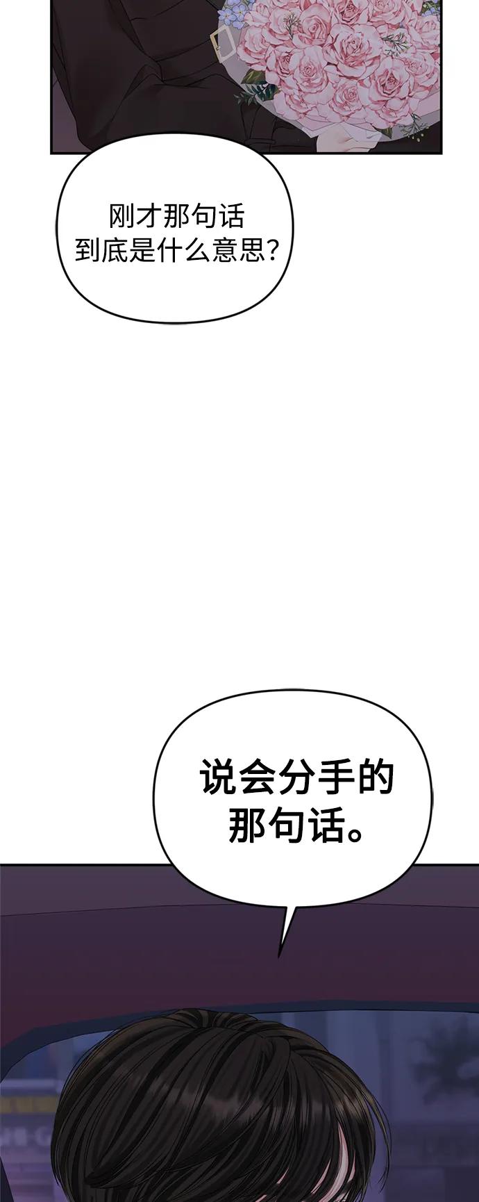 92.jpg