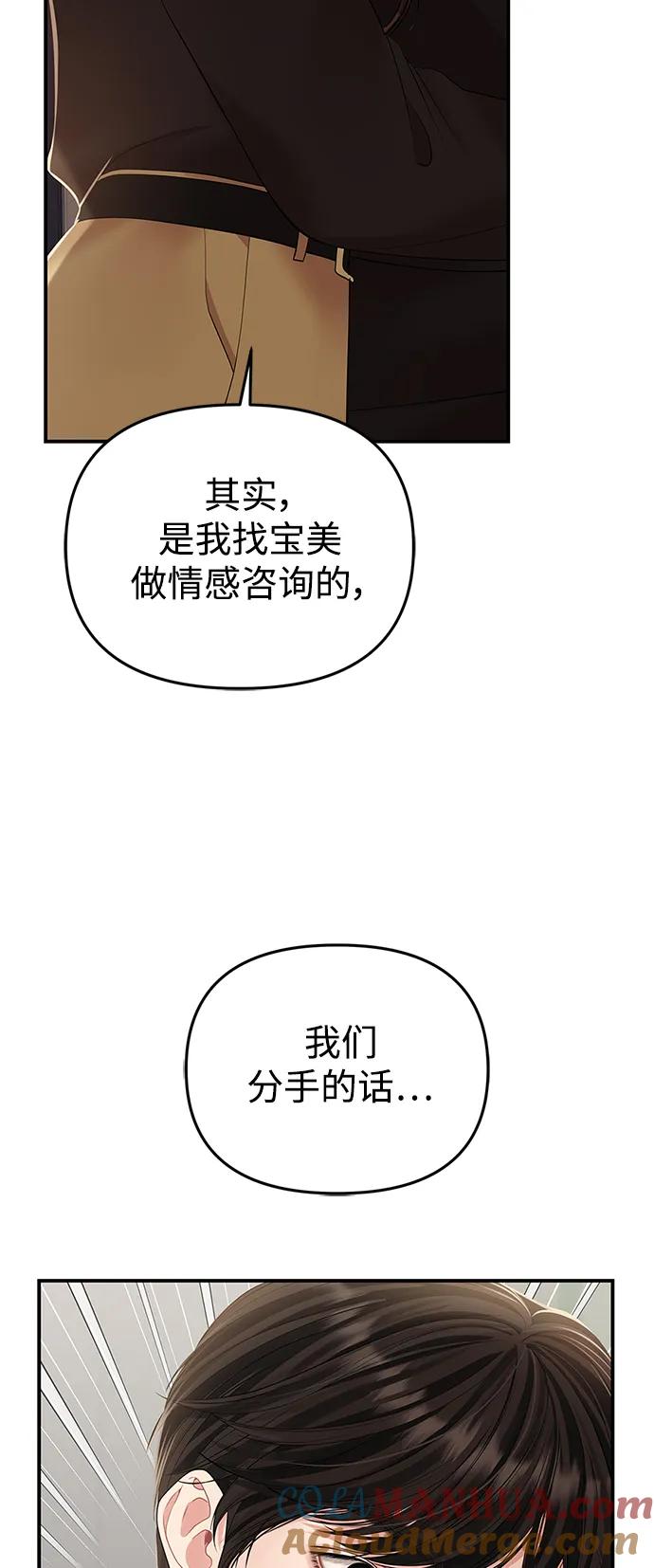 58.jpg