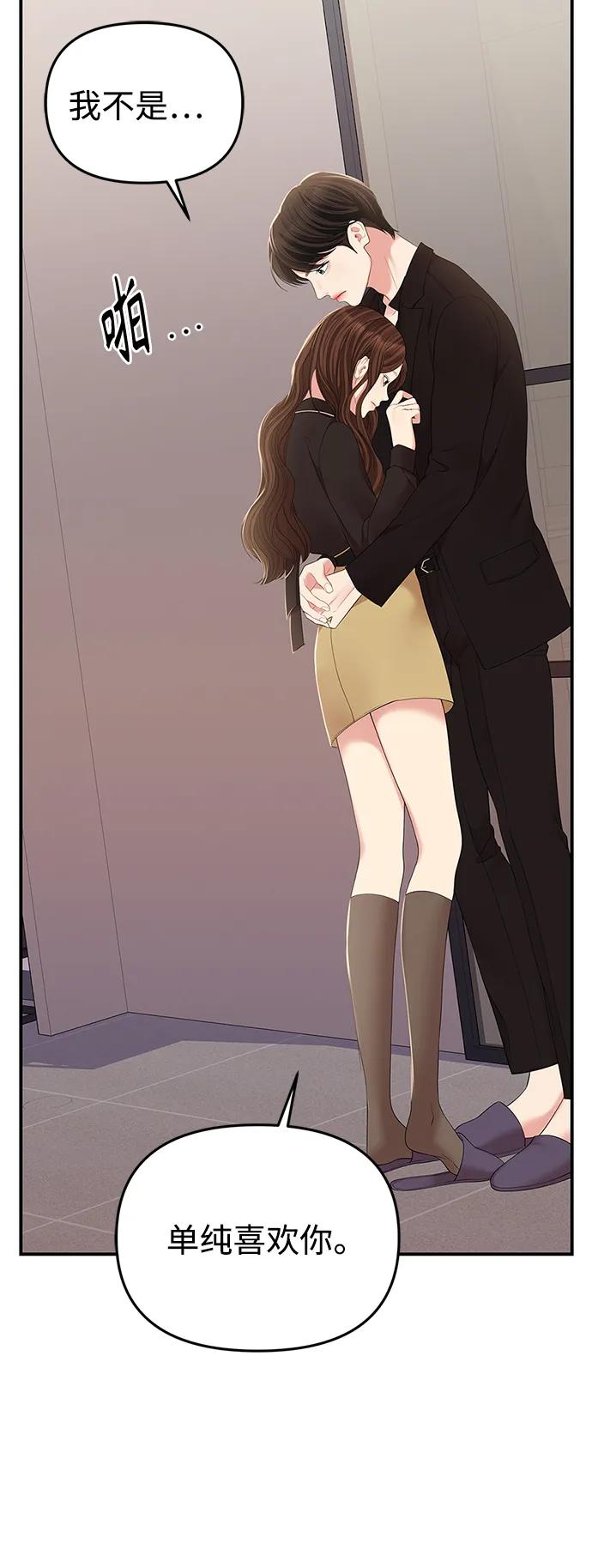 81.jpg