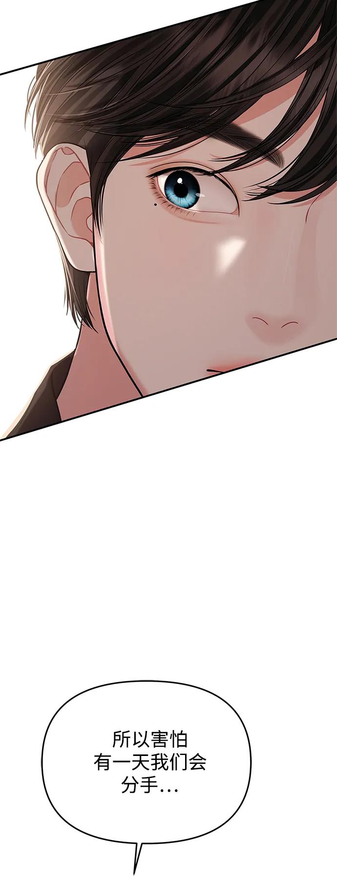 62.jpg