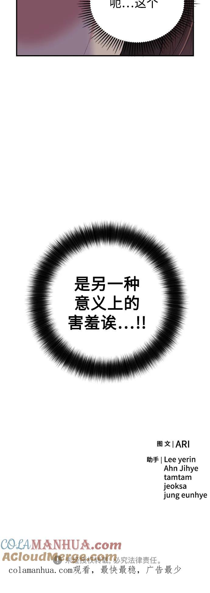 91.jpg