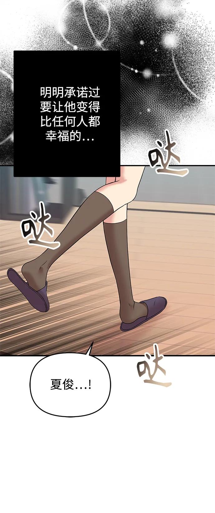 54.jpg