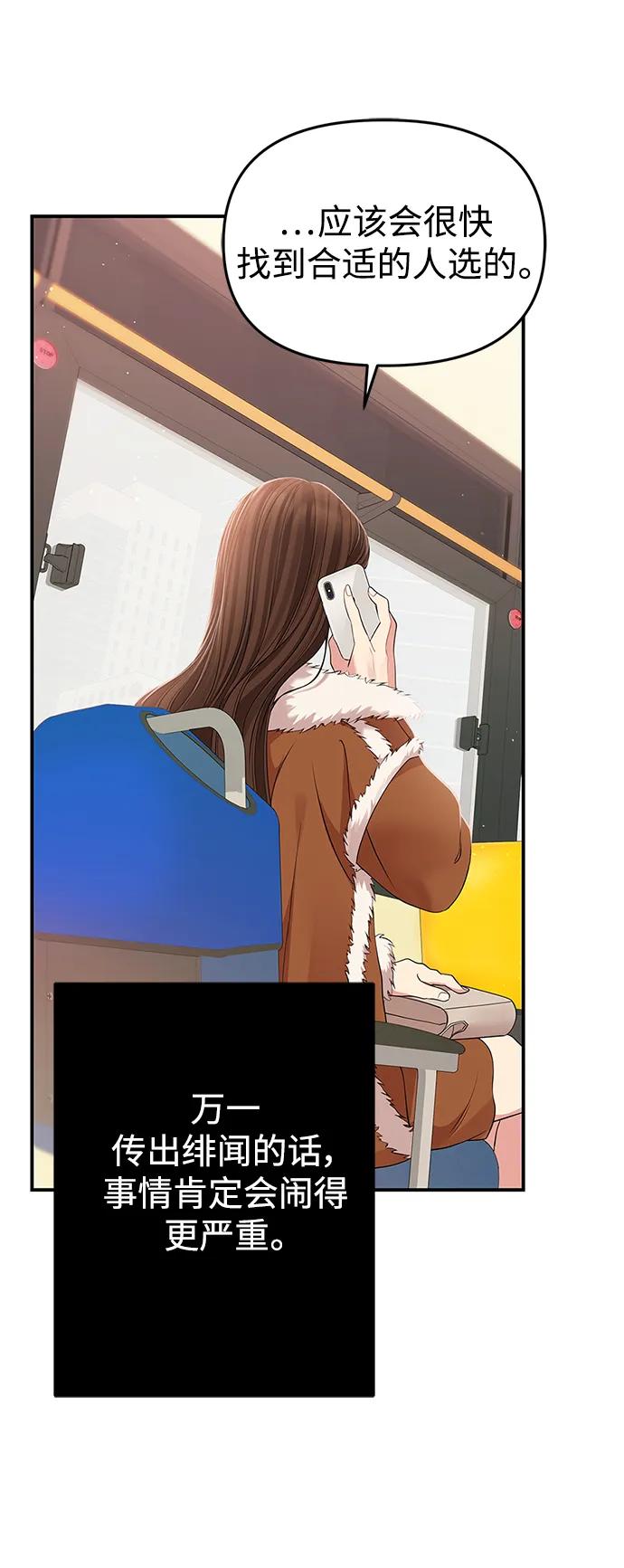 48.jpg