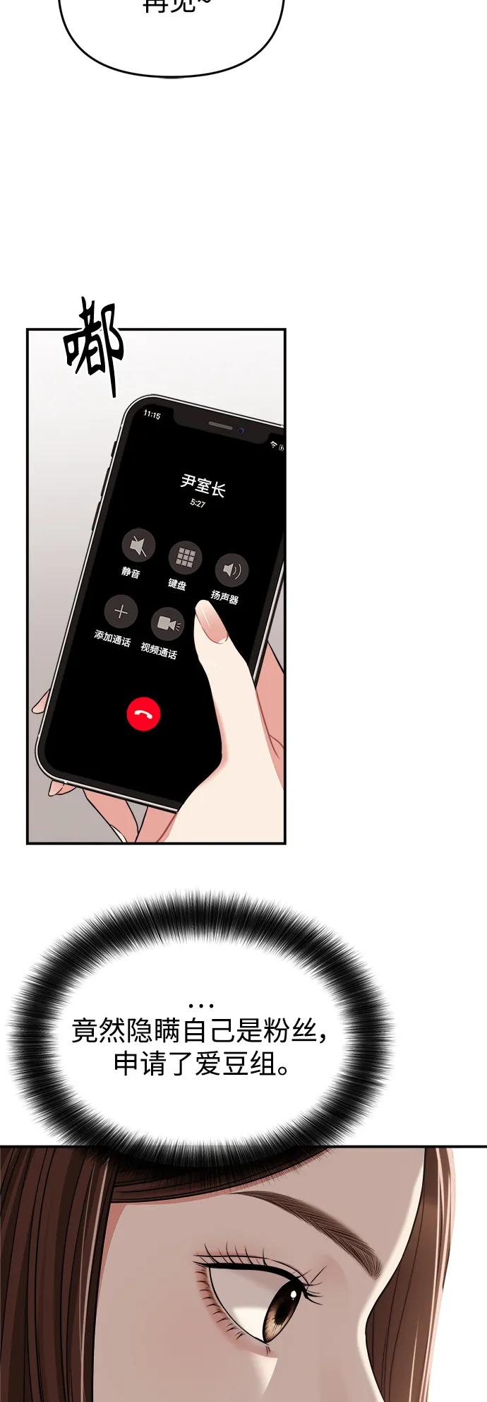 53.jpg