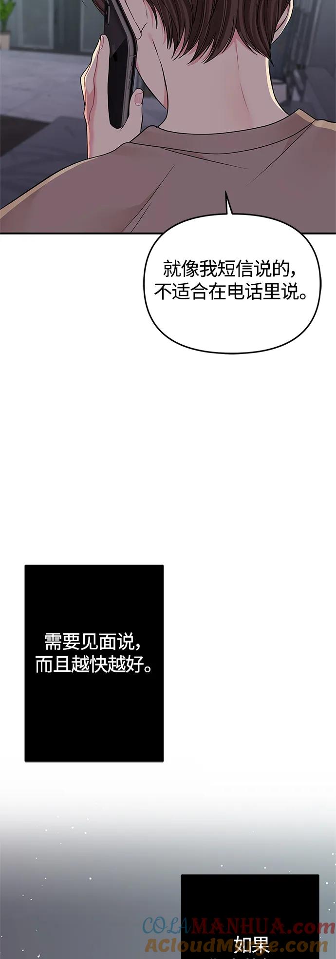 70.jpg