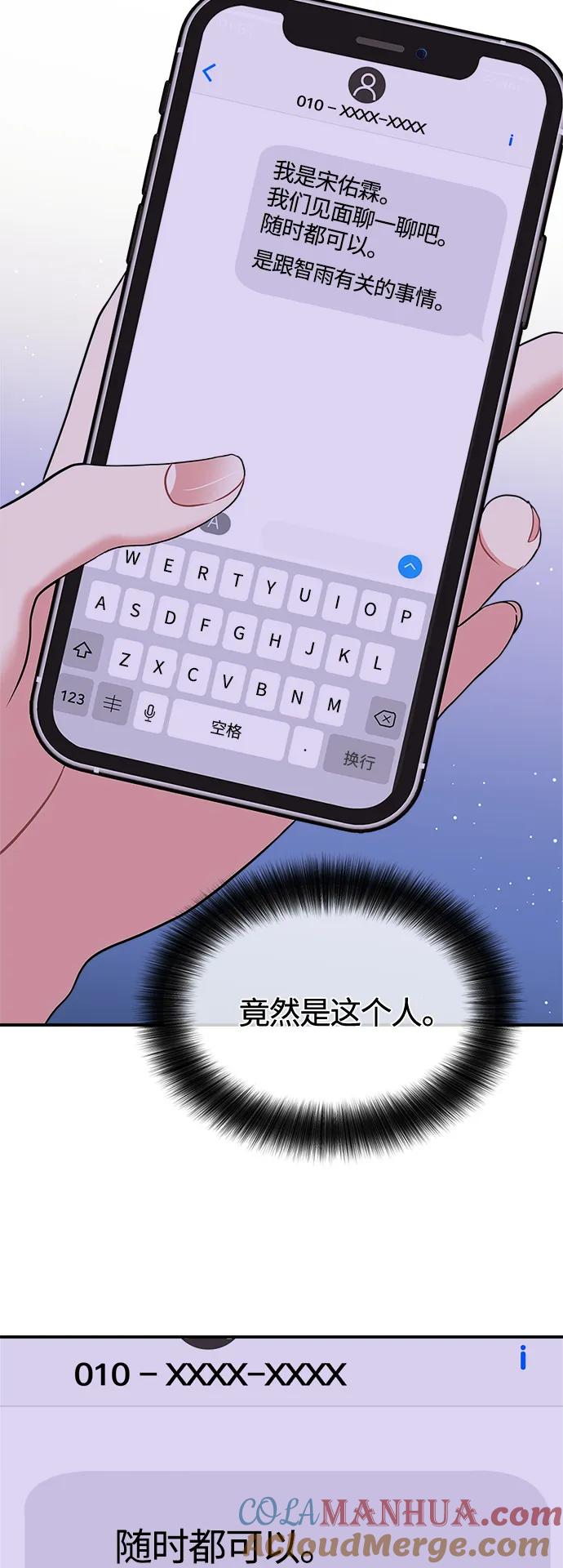 61.jpg