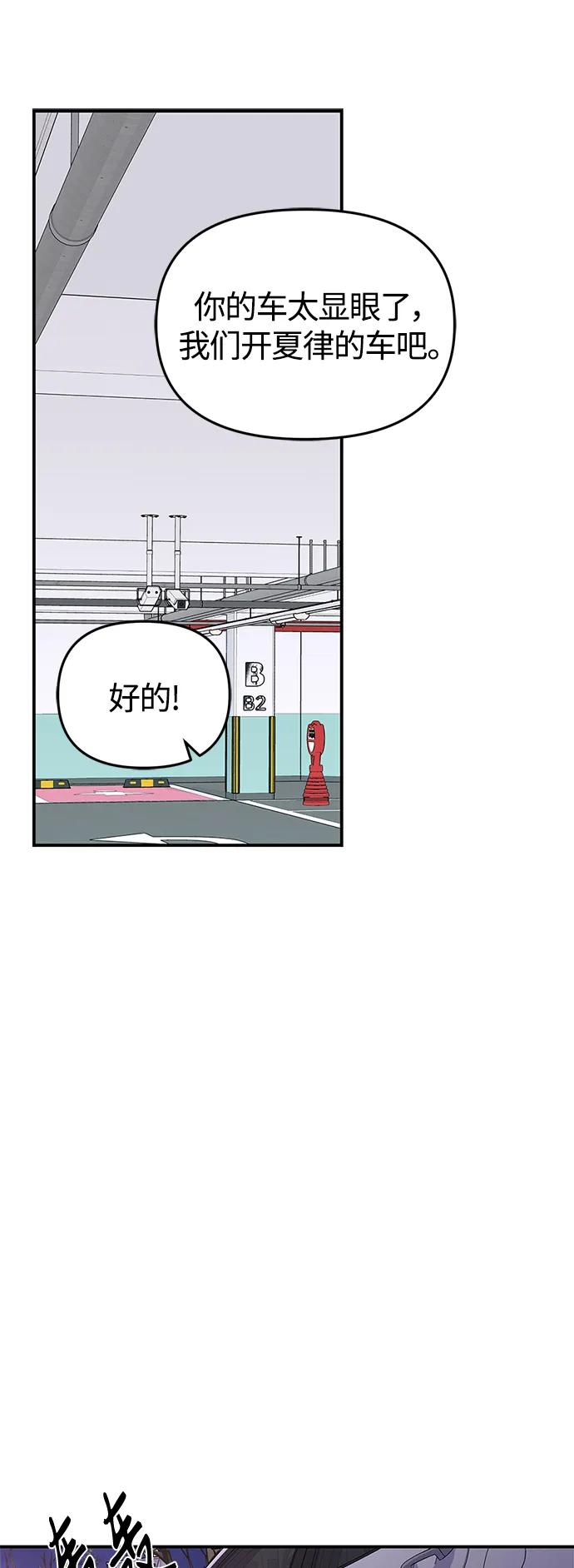 77.jpg