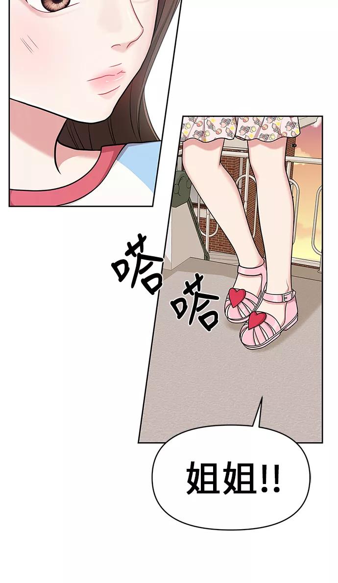 54.jpg