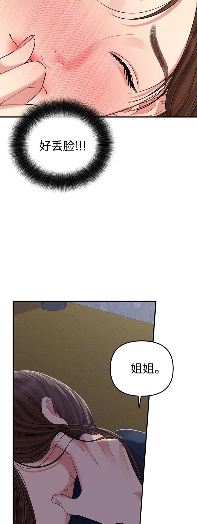 53.jpg