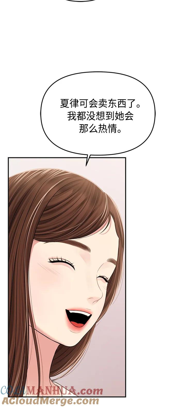 70.jpg