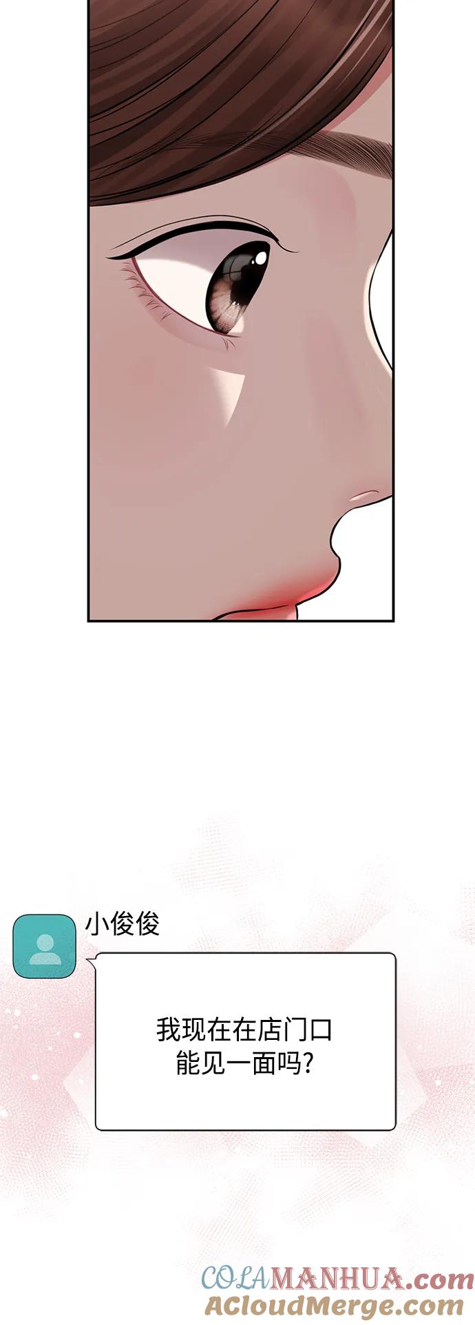 64.jpg