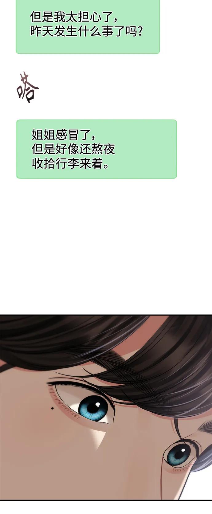 90.jpg