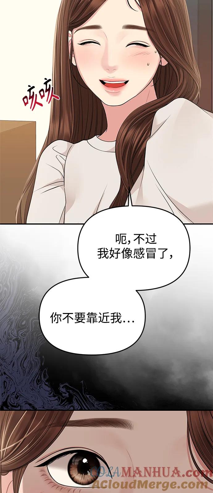 85.jpg
