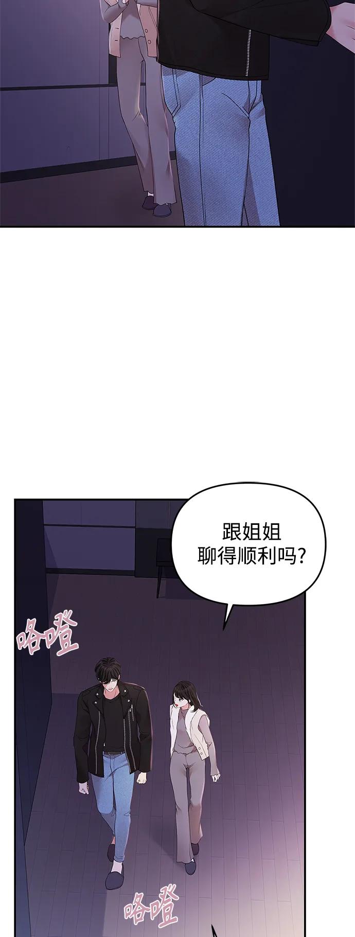 51.jpg