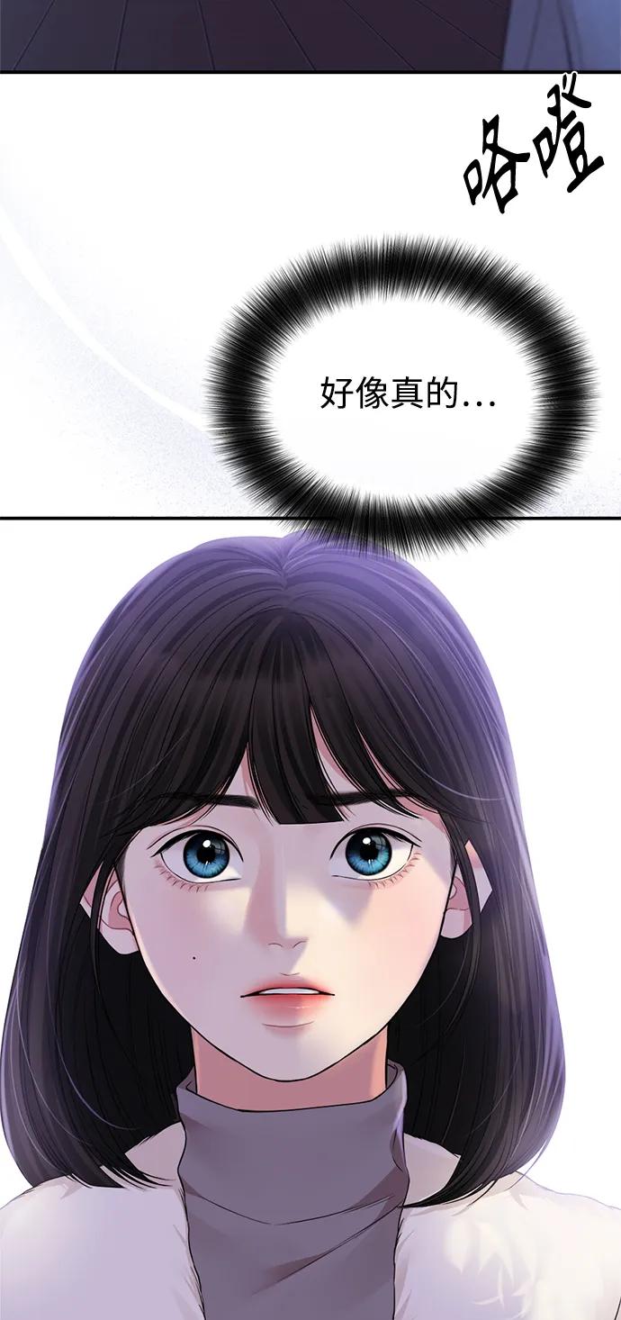 59.jpg
