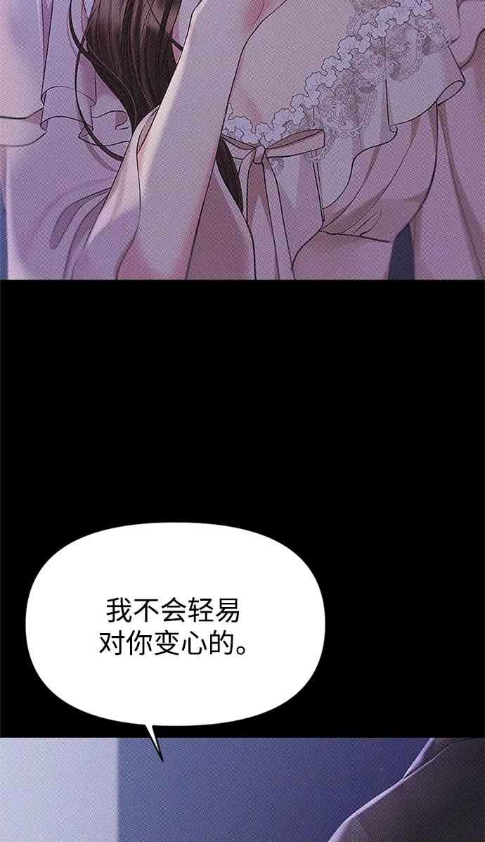 78.jpg