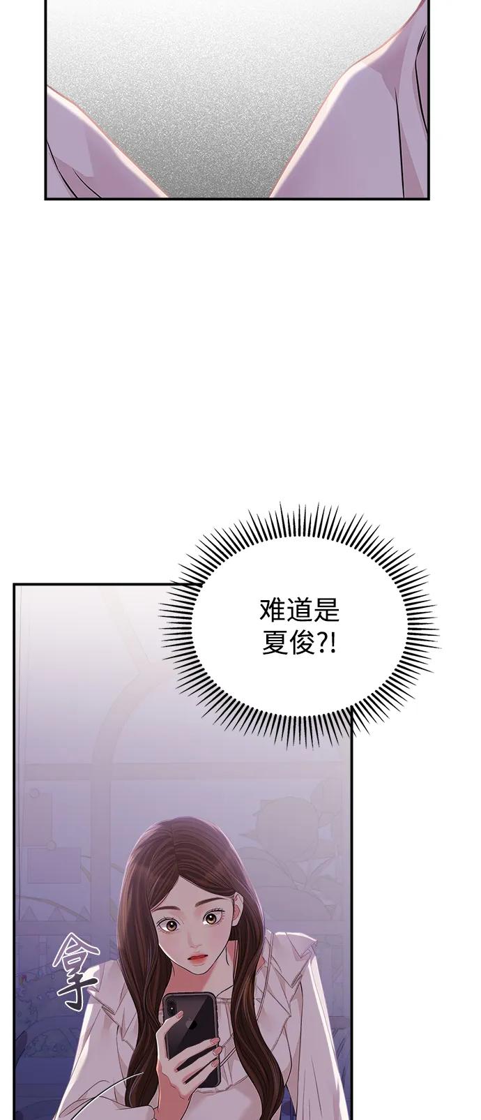 72.jpg