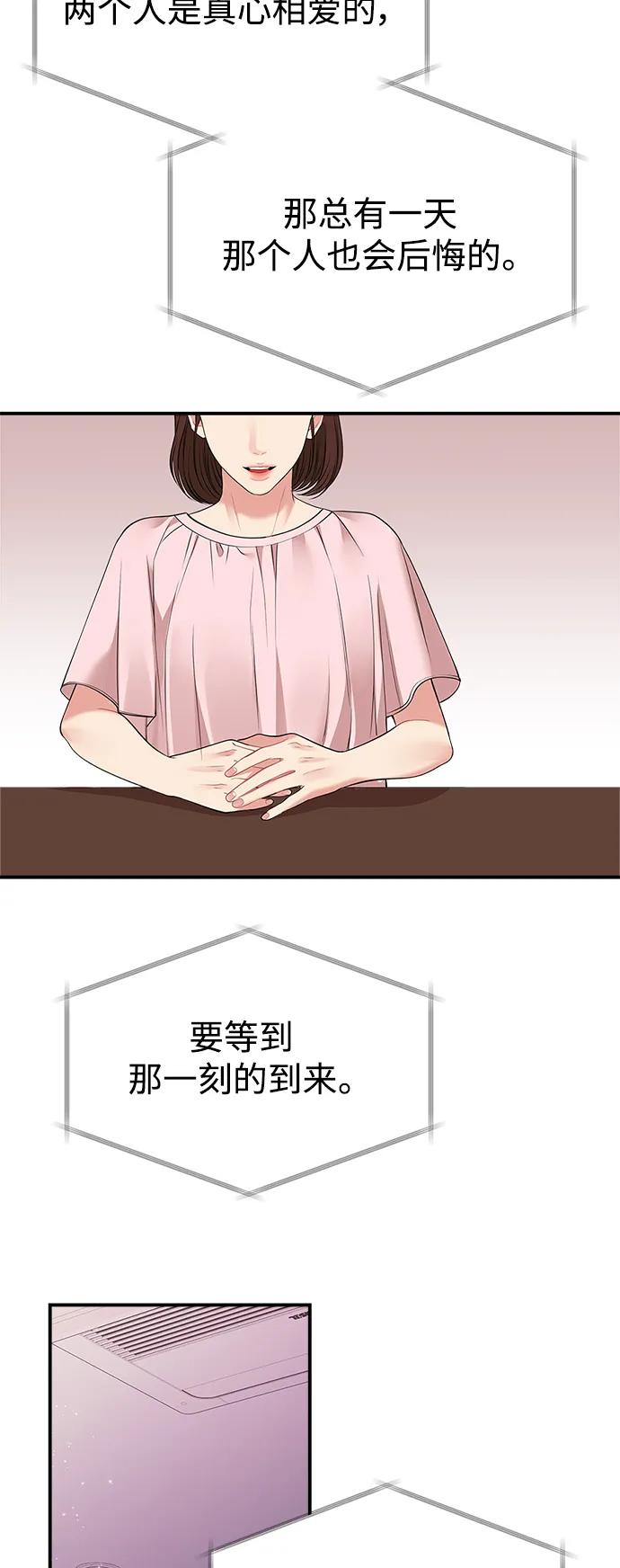 54.jpg