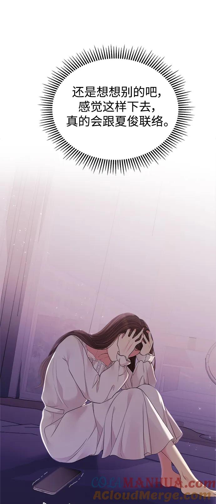 70.jpg