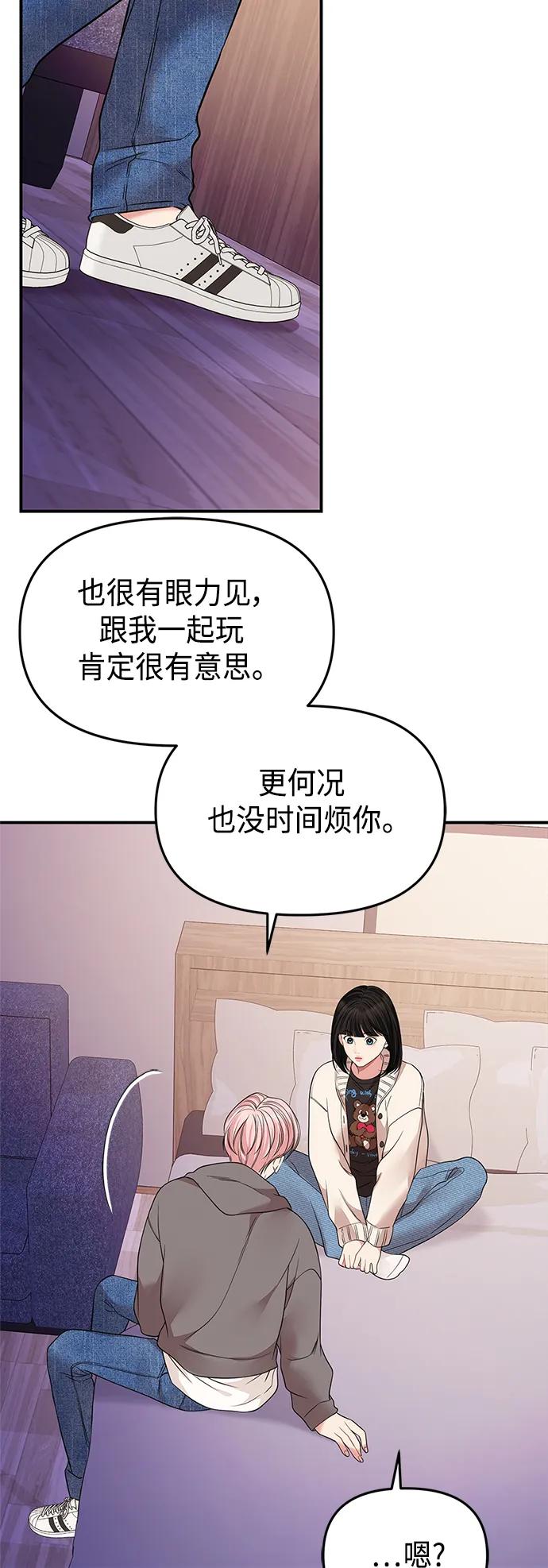 80.jpg