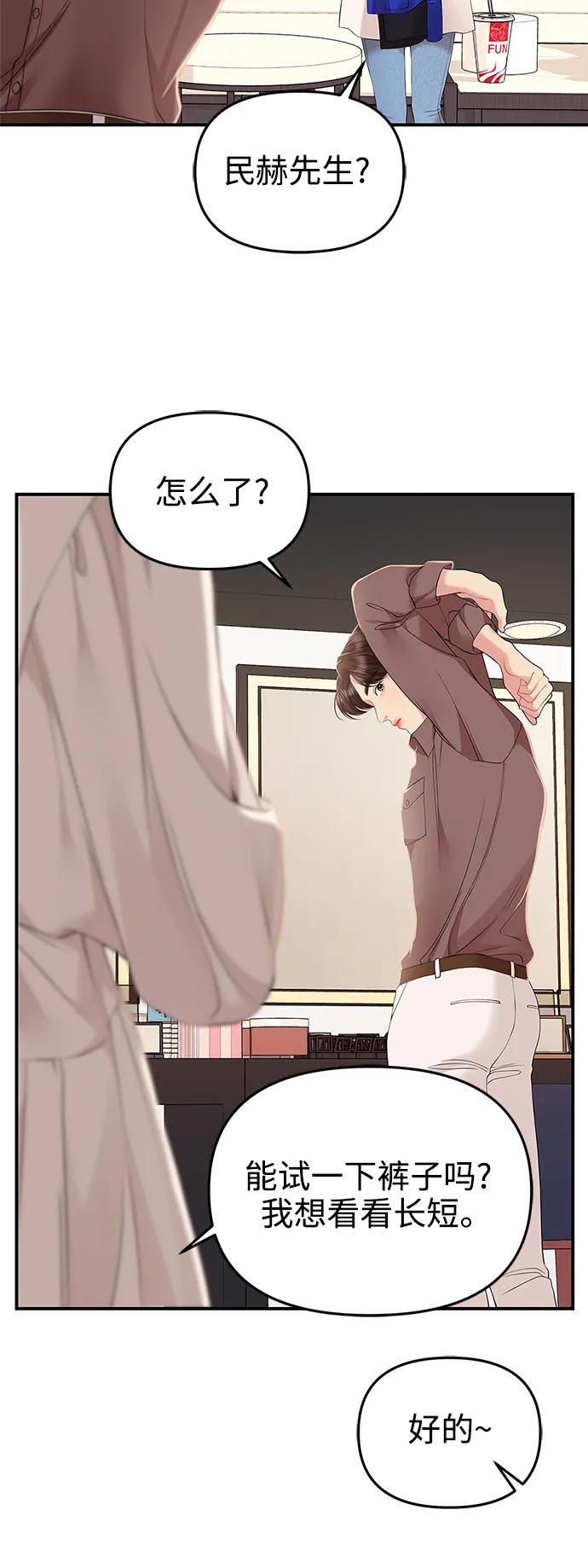 54.jpg