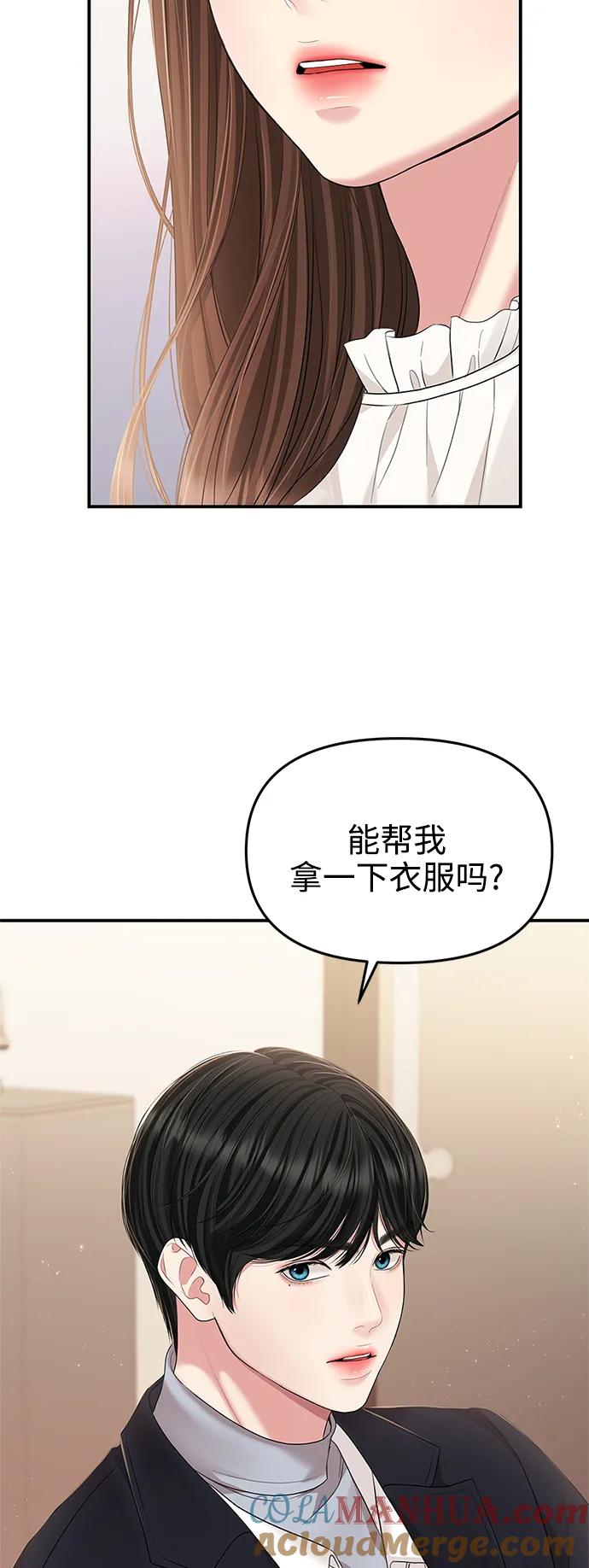 73.jpg