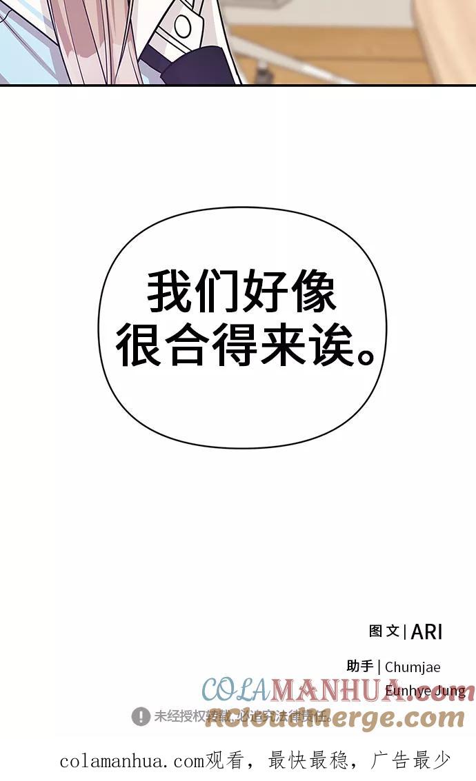 70.jpg