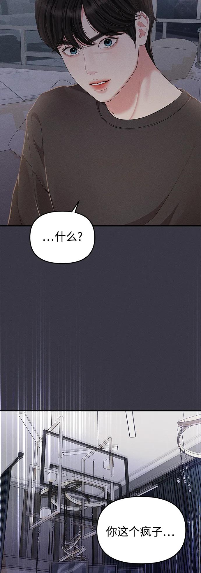 49.jpg