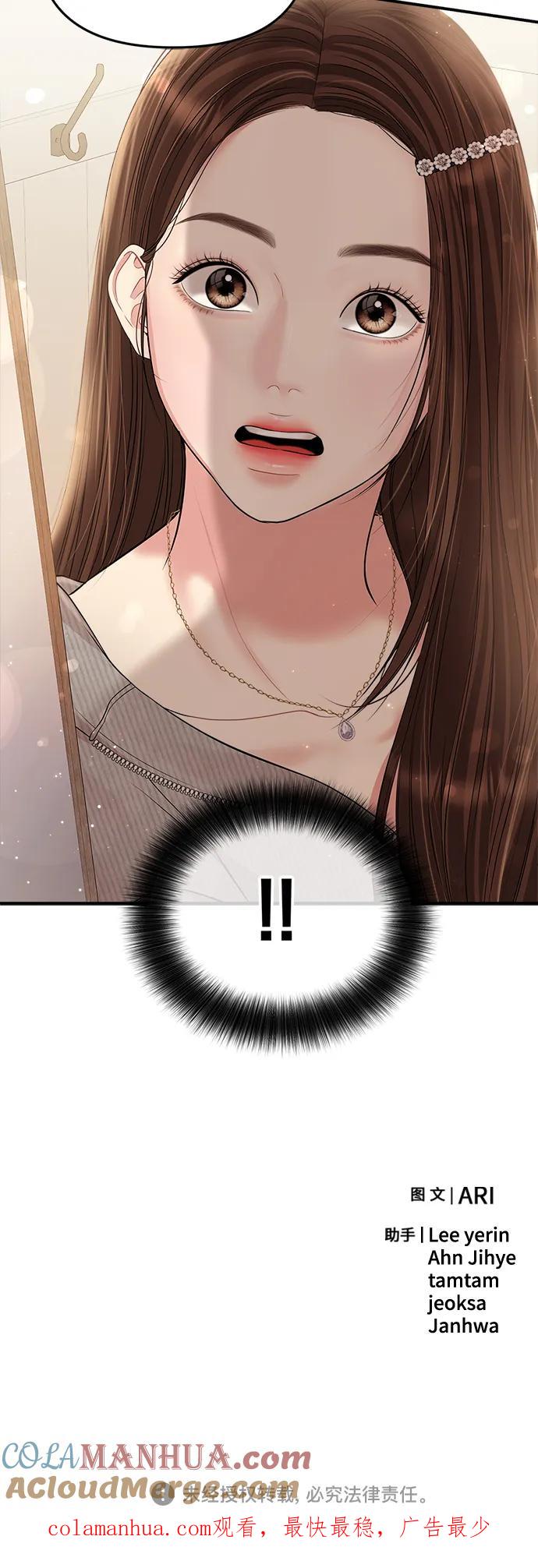 69.jpg