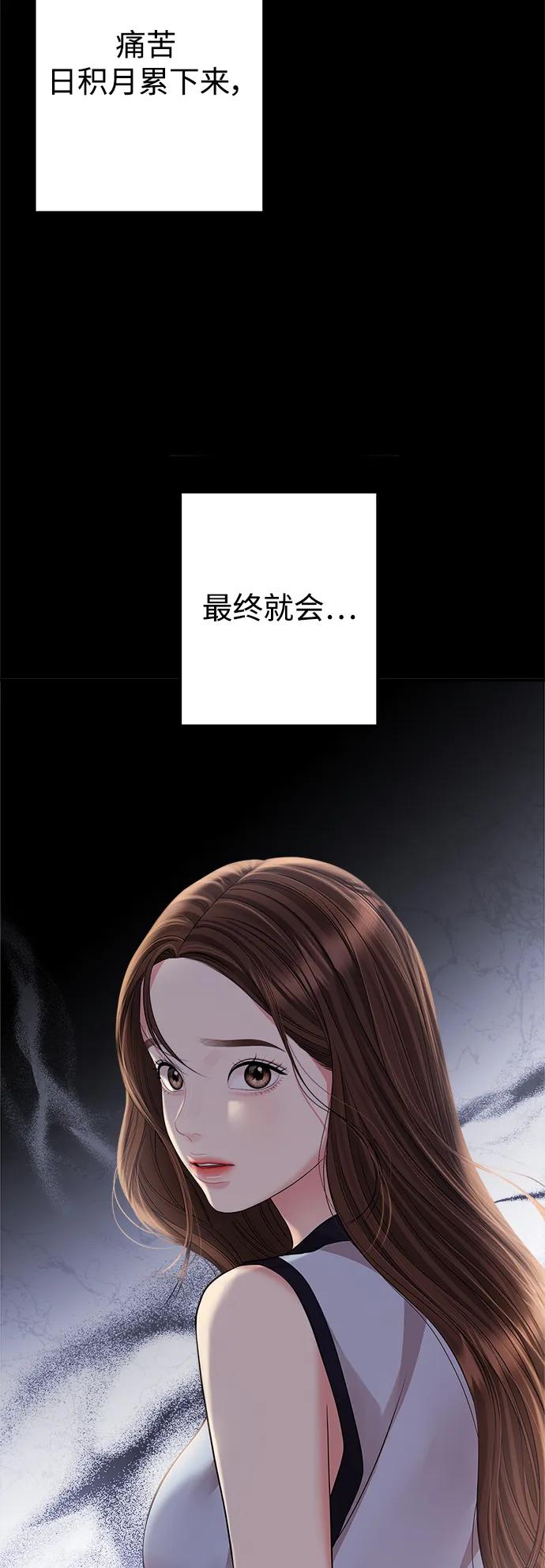 69.jpg