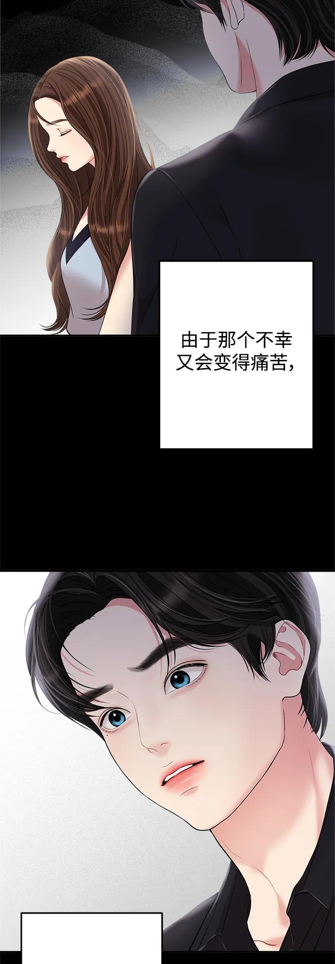68.jpg