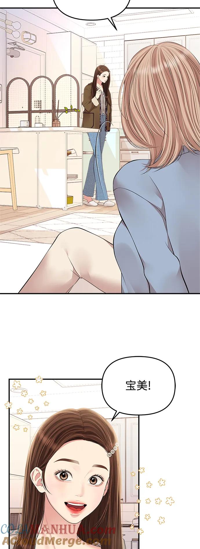 43.jpg