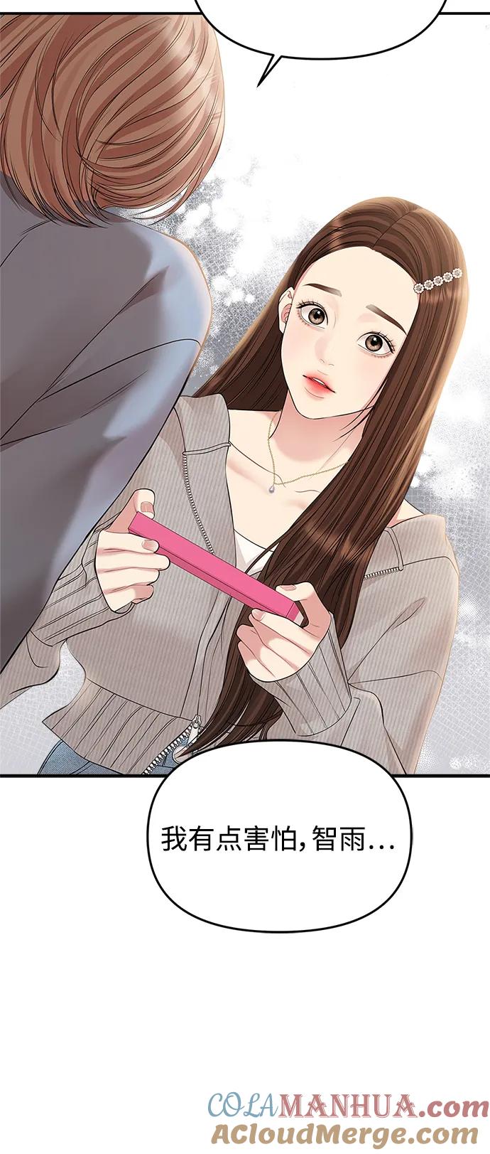 52.jpg