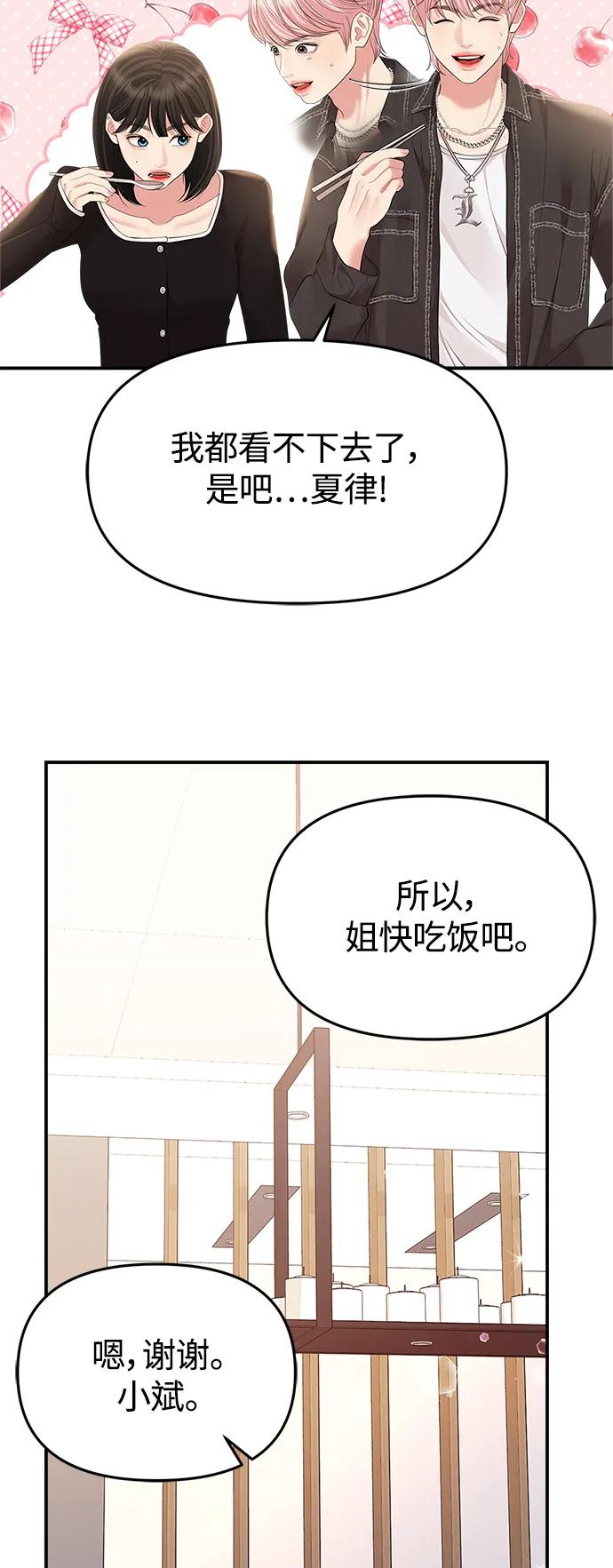 68.jpg