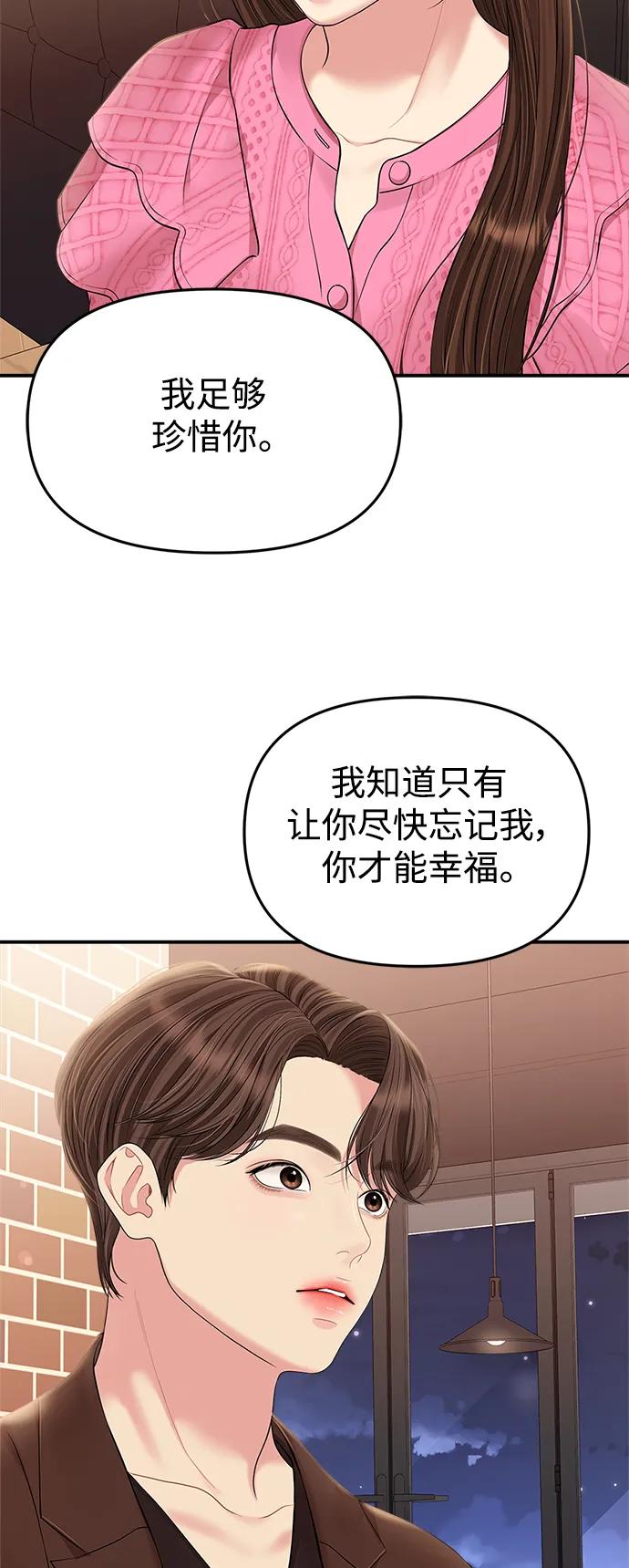 63.jpg