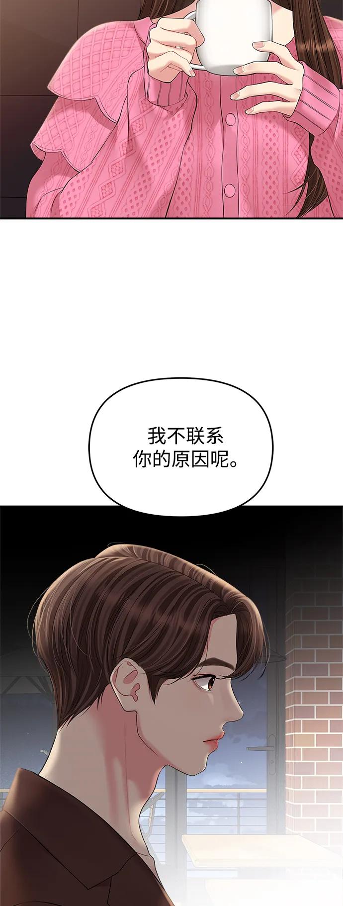 59.jpg