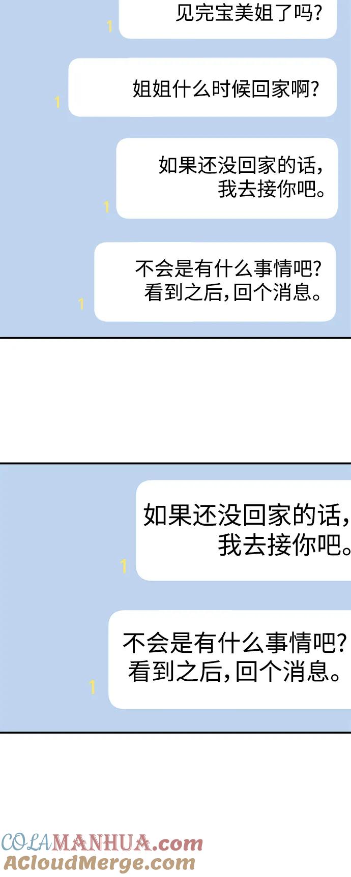 46.jpg