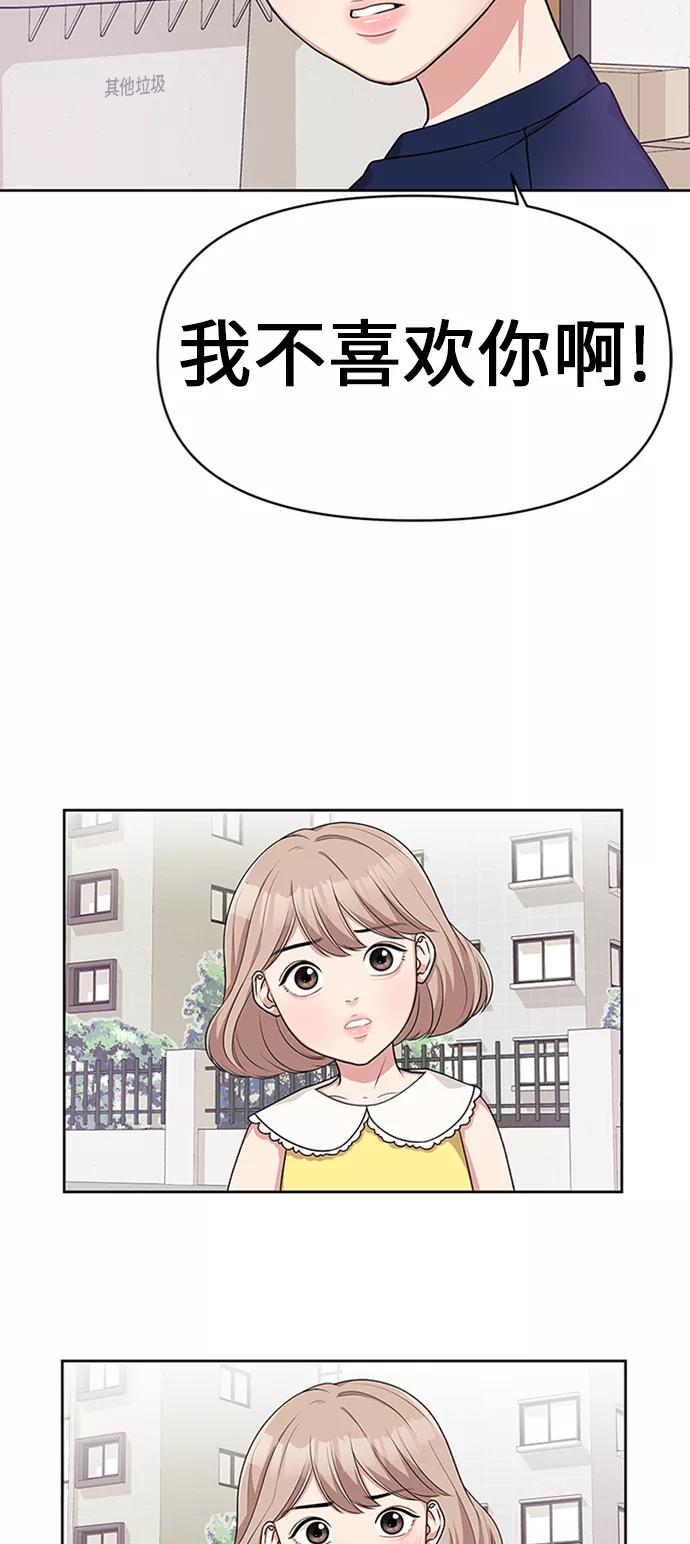 53.jpg