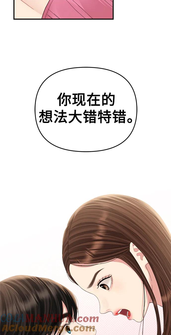 76.jpg