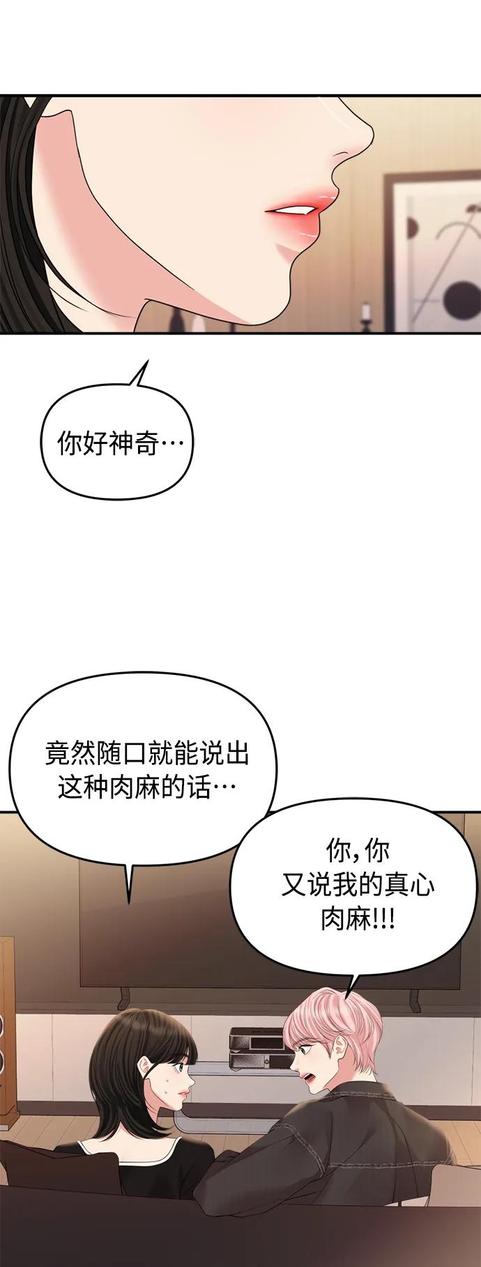 59.jpg