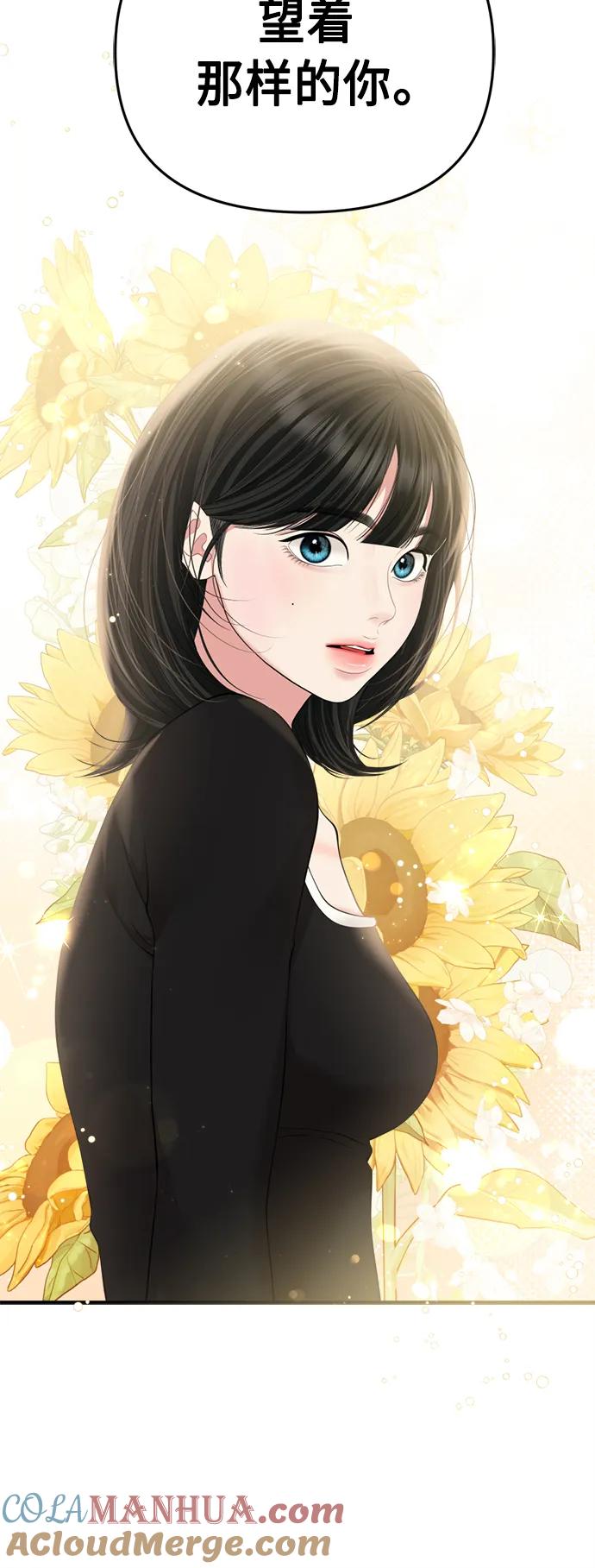 58.jpg