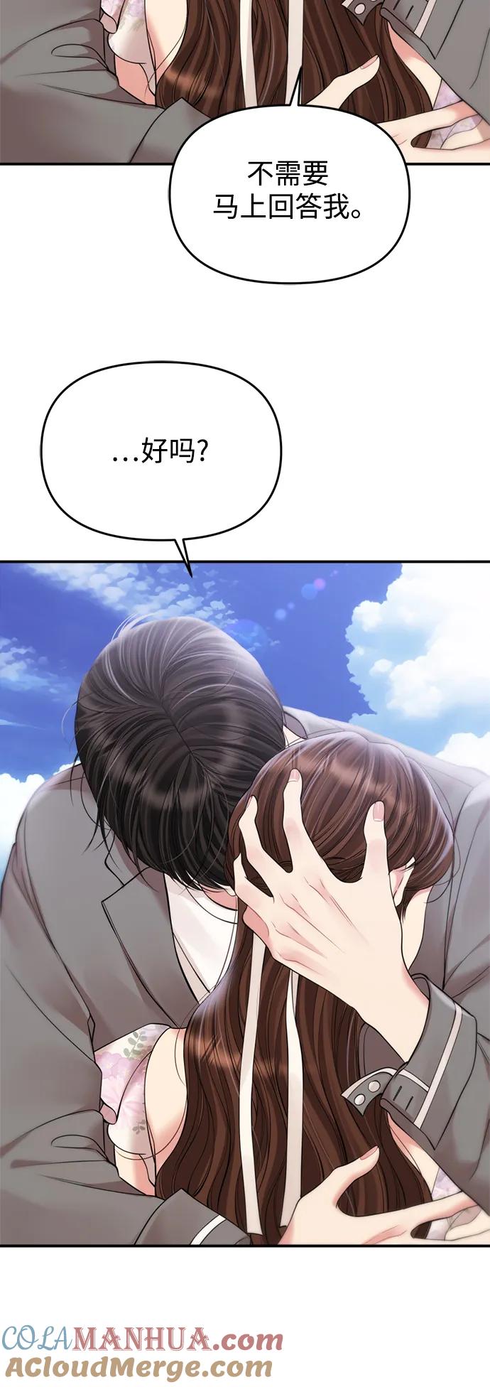 46.jpg