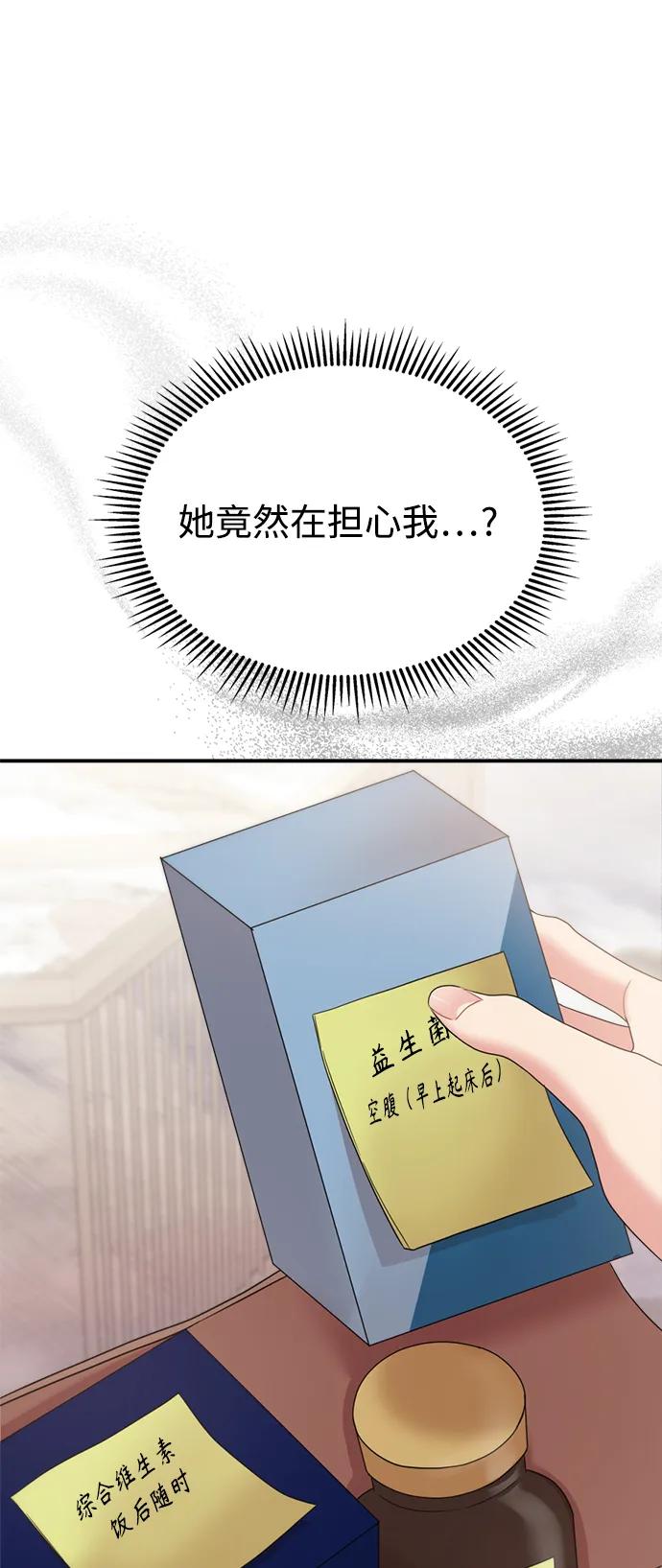 83.jpg