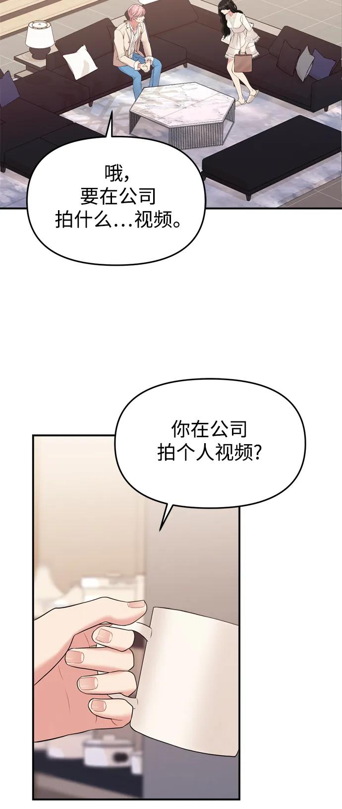 74.jpg