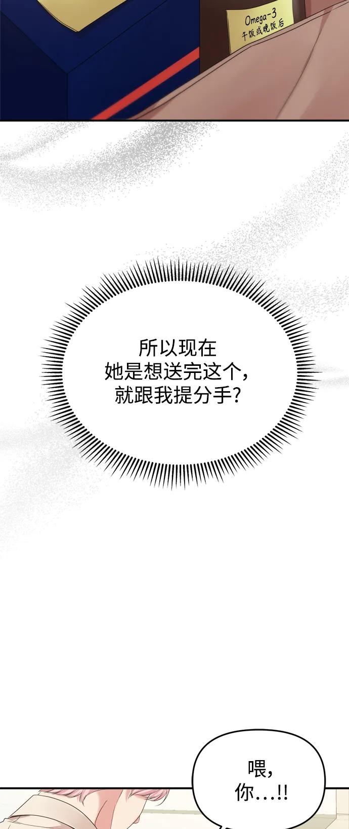 84.jpg