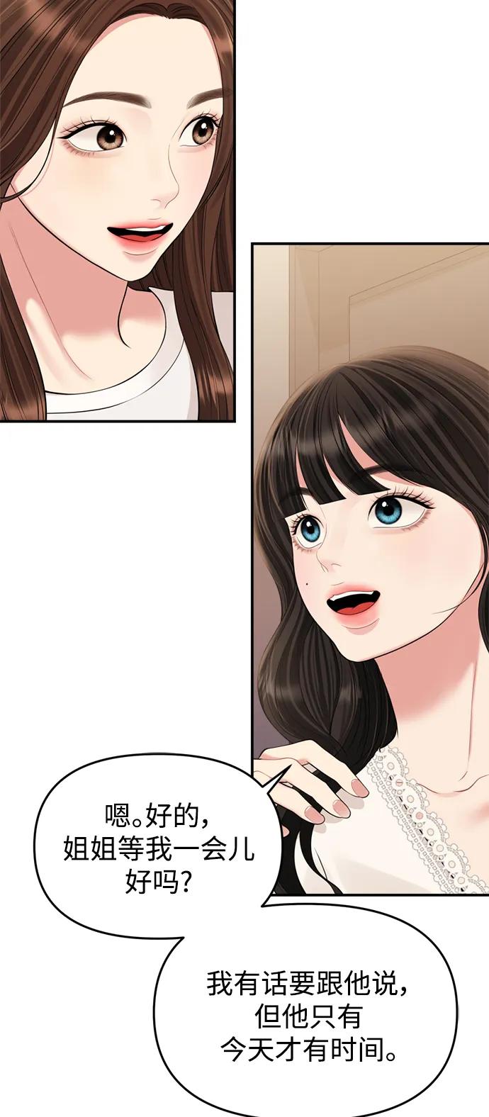 53.jpg