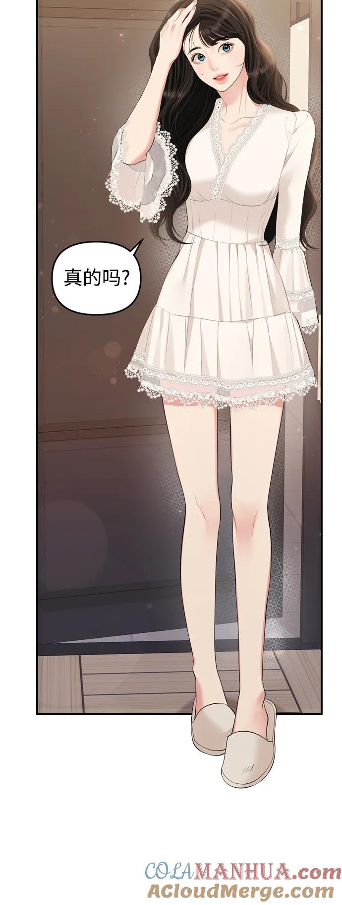49.jpg